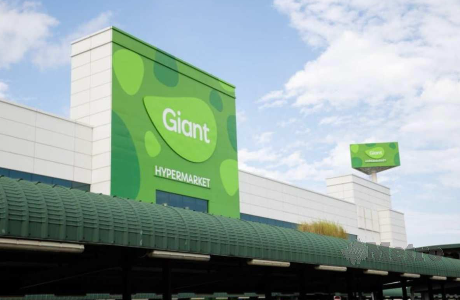 pasaraya giant